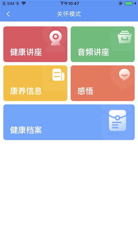 阿吉泰老版本图1
