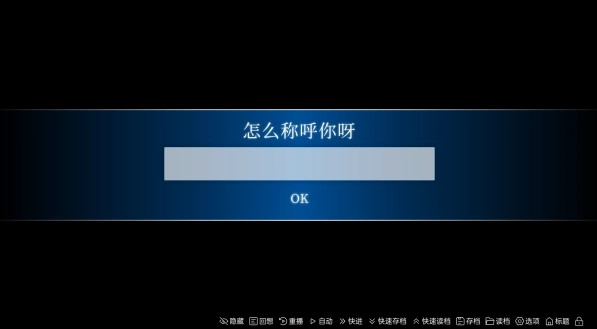 沙湖神大人求包养手机版