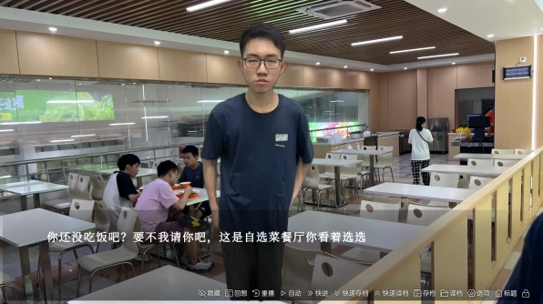 沙湖神大人求包养手机版