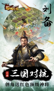 石破天惊