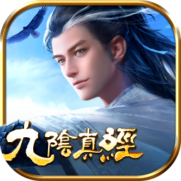 九阴V22.0.0