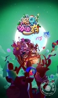 糖果萌萌消中文版(1)