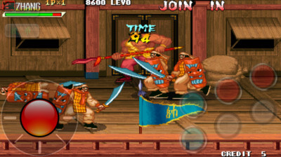 三国战记官方正版(3)