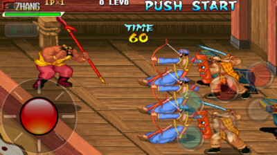 三国战记官方正版(4)