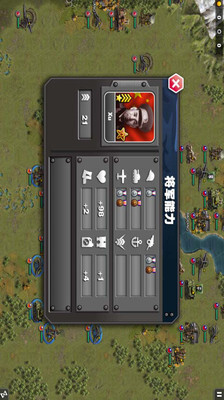 太平洋战争手机版(3)