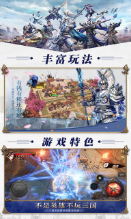 赤壁(1)