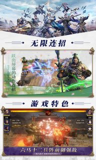 赤壁(3)