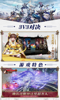 赤壁(5)