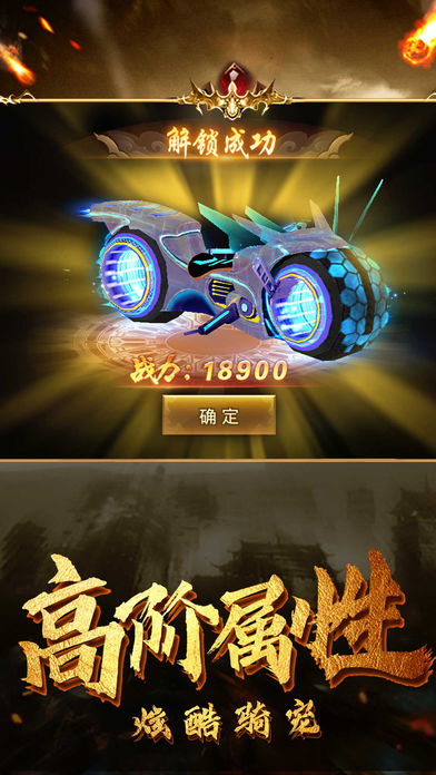 乱战秦歌(1)