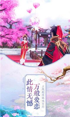 剑踪(4)