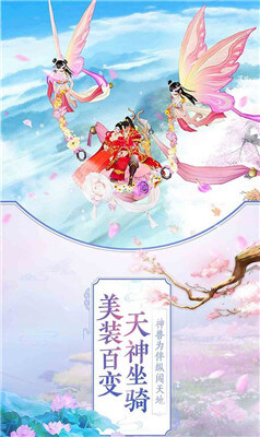 剑踪(2)