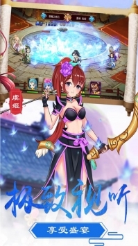 神墓ol最新版(3)