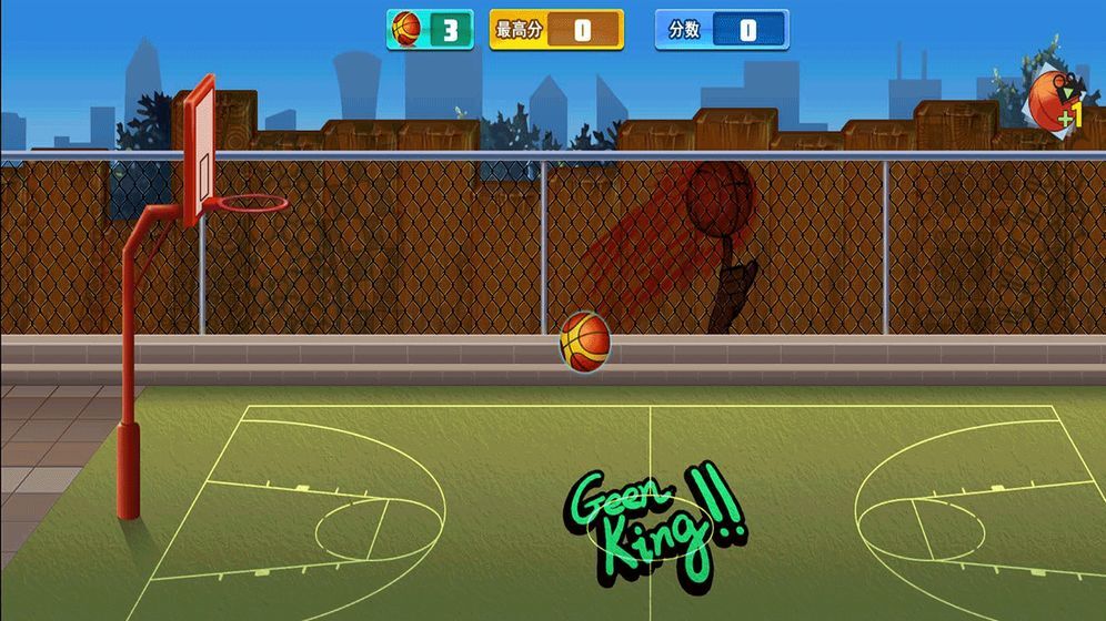 街头投篮(2)