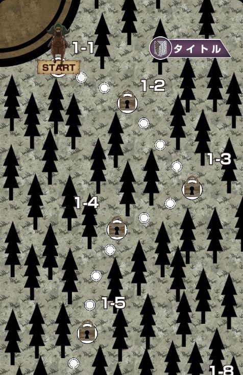 进击的女巨人手机版(4)