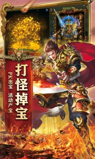 卧龙BT版(1)