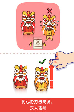脑洞大大大(3)