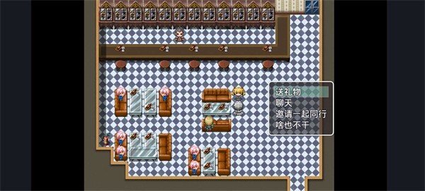 异世界冒险记手机版(2)