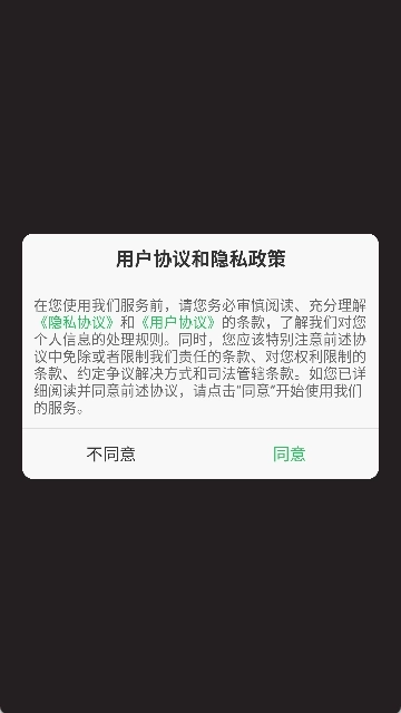 房间装饰世界游戏