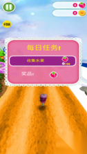 冰雪奇缘跑酷(2)