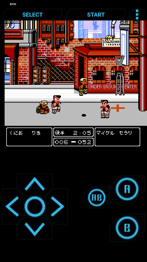 fc热血篮球手机版(1)