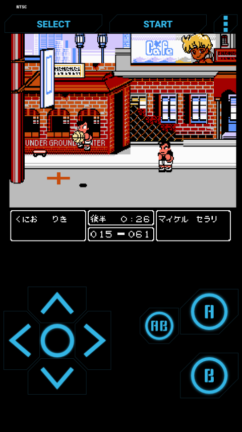 fc热血篮球手机版(3)