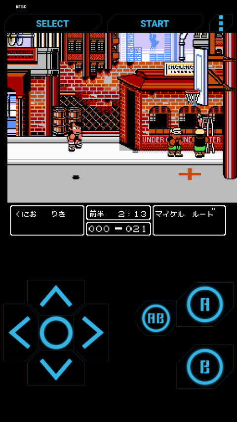 fc热血篮球手机版(4)