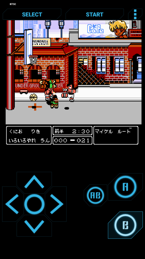 fc热血篮球手机版(5)