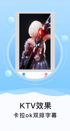 刷圈精灵老版本图1