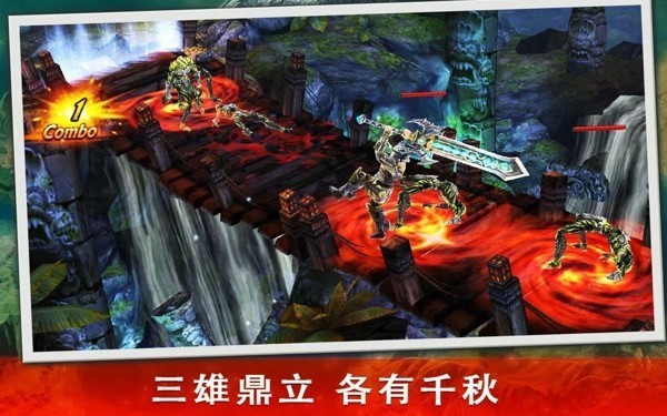 永恒战士3(1)