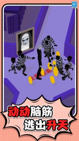 怪物小屋手机版(3)