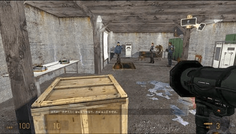 半条命1手机版(4)