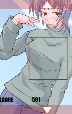 怕热的美女手机版(3)