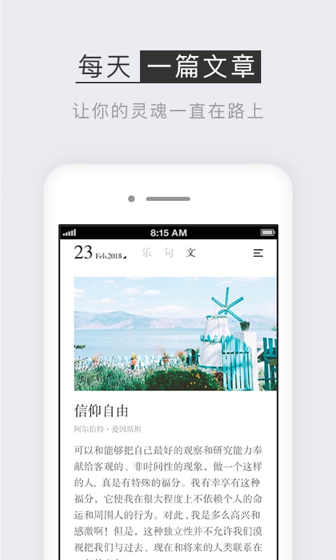小独图4
