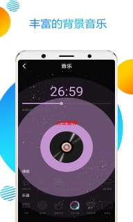 魔幻粒子2026图4