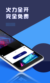 视频剪辑专业版图2