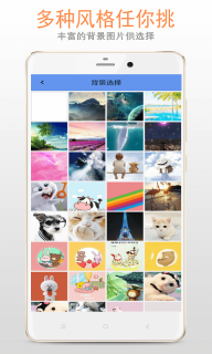 夜灯图3