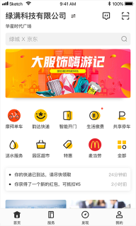 云助图1