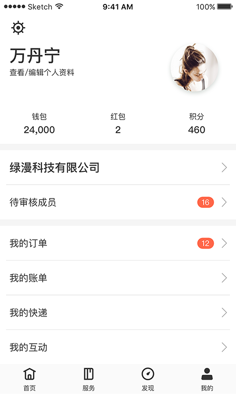 云助图4