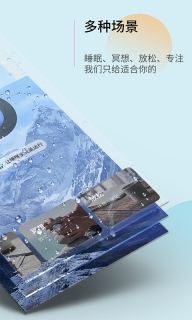 白噪音-蓝狮子睡眠白噪音图1