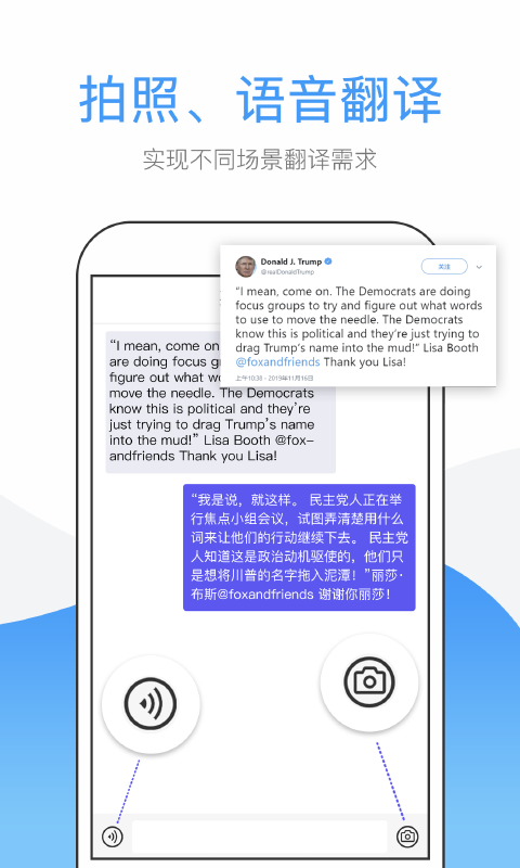 英文翻译图3