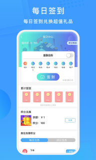 表叔云服图3