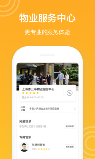 新橙社图2