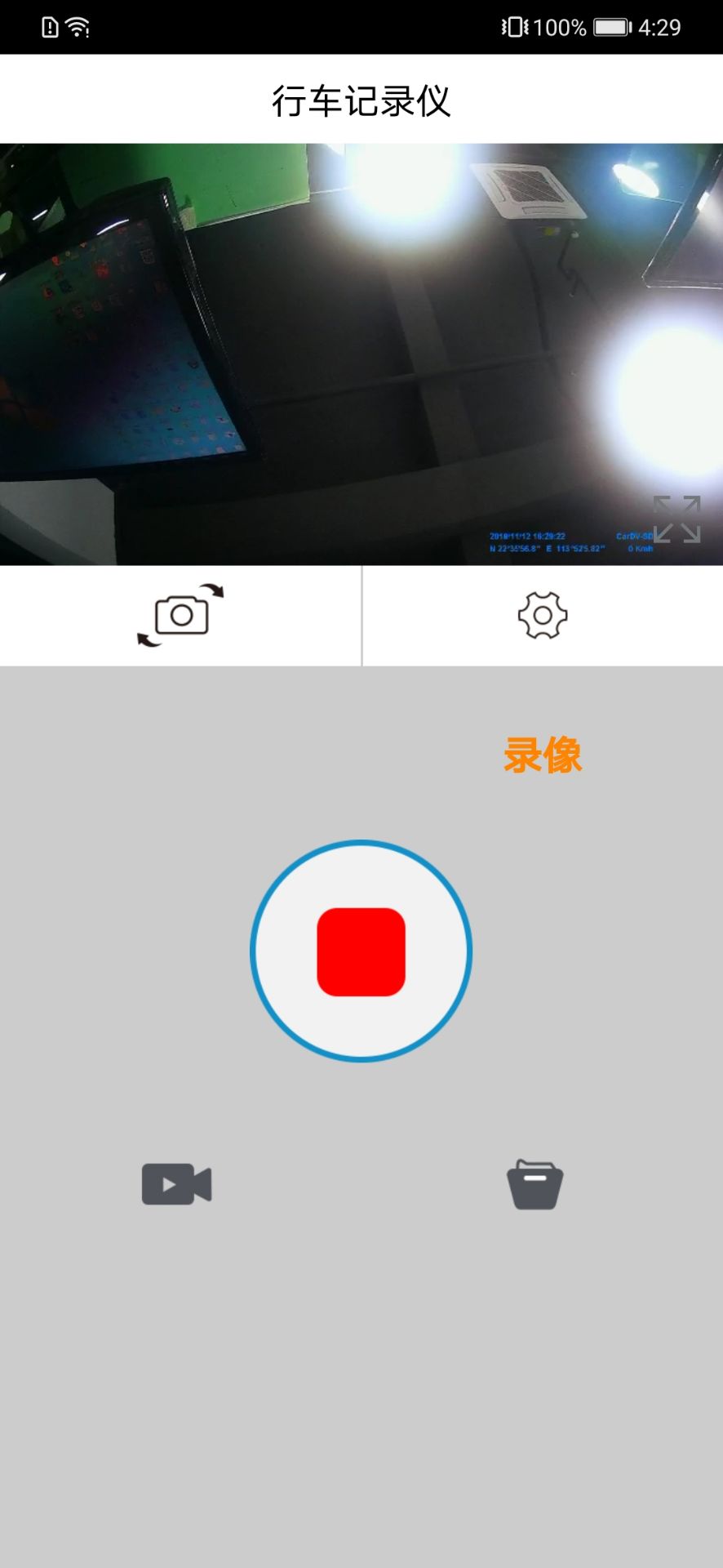 Dvr-N3图1