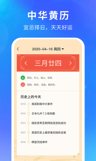 大字版图3