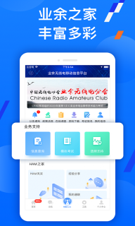 智谱图3