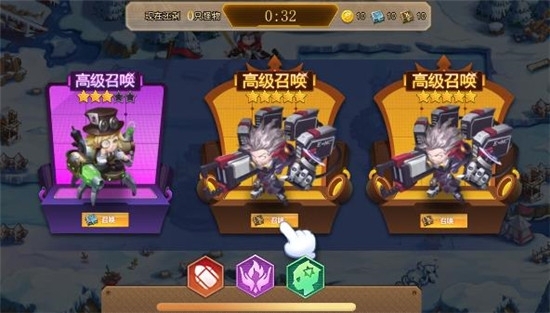 末日避难所安卓版(2)