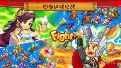 船长日志手机版(1)