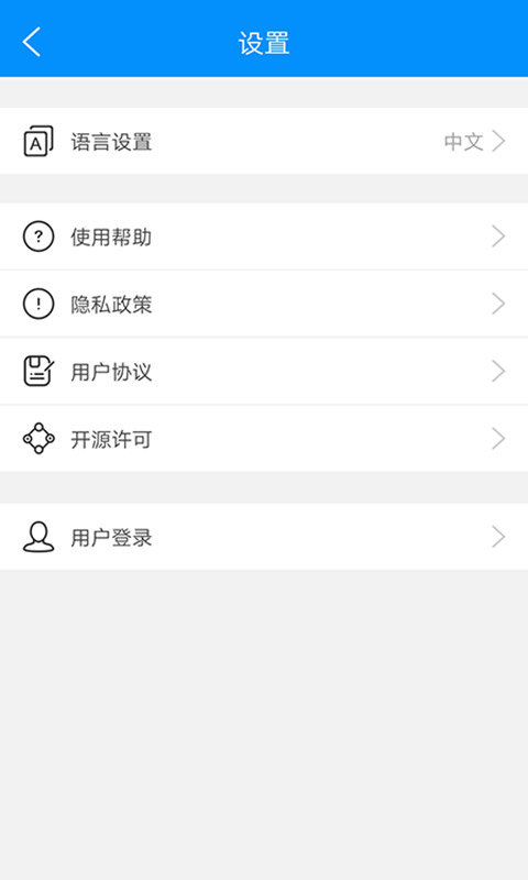防伪码图5