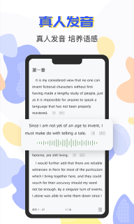 蒙哥英语阅读-英语双语阅读图4