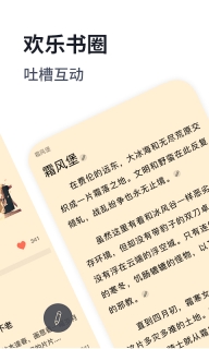 独阅读图5